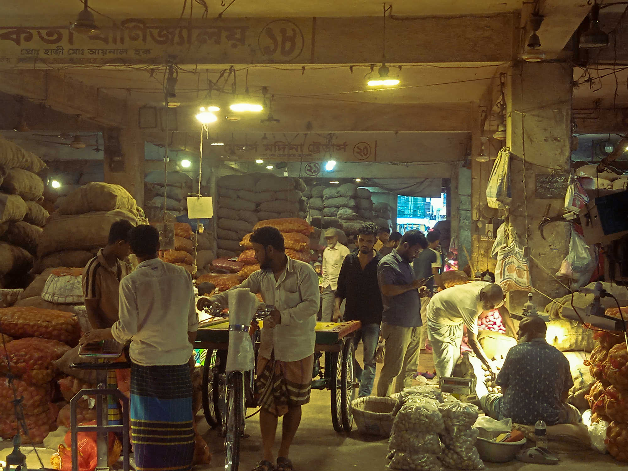 THE WORKERS WHO NEVER SLEEPS 