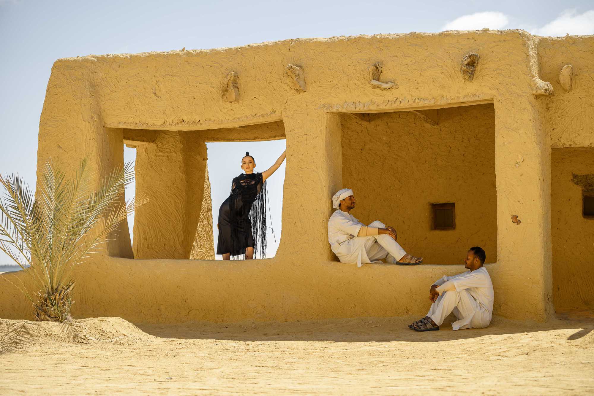 Oasis