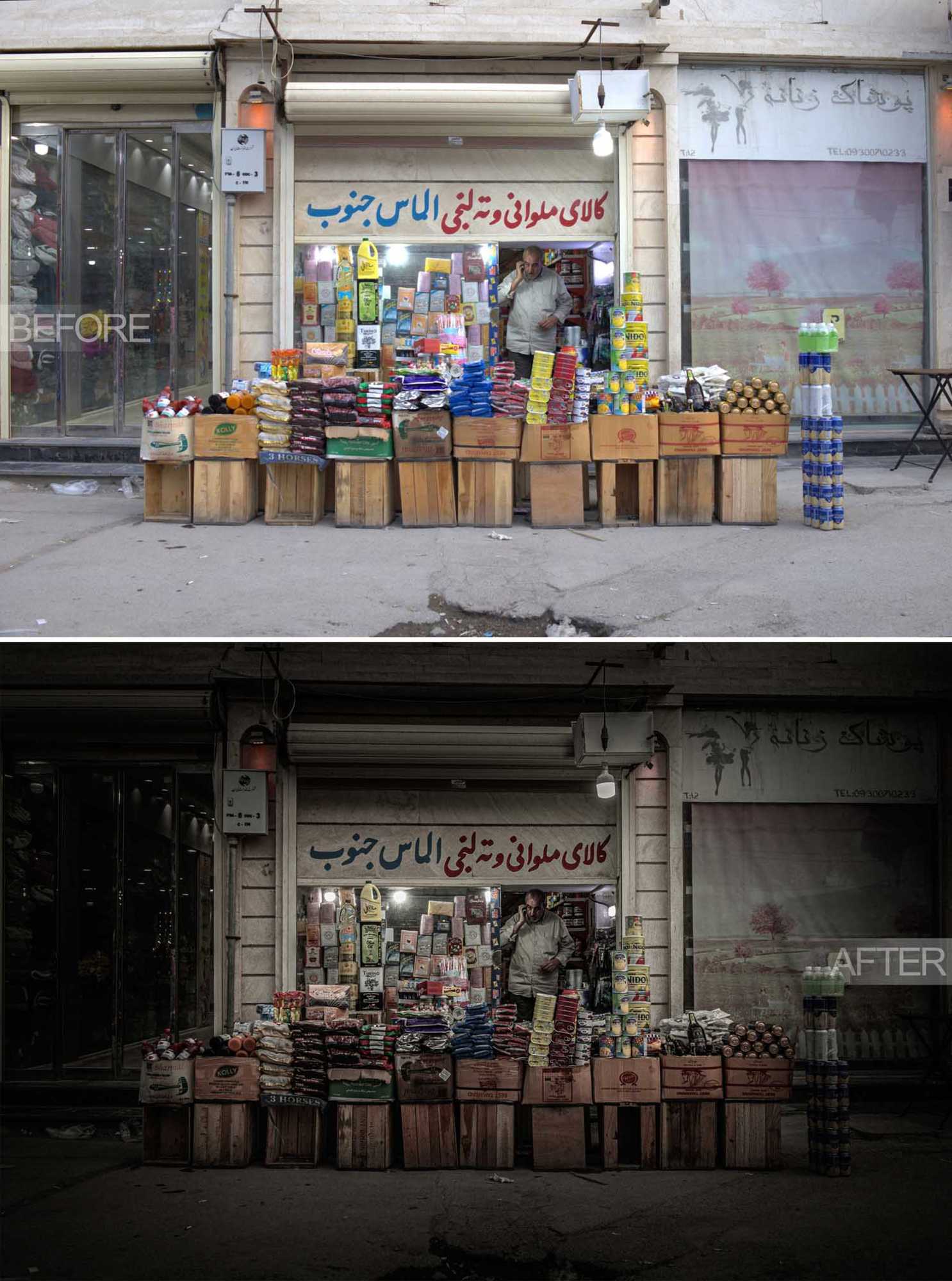 Before and after storefront editing by Pouria Zarnegar